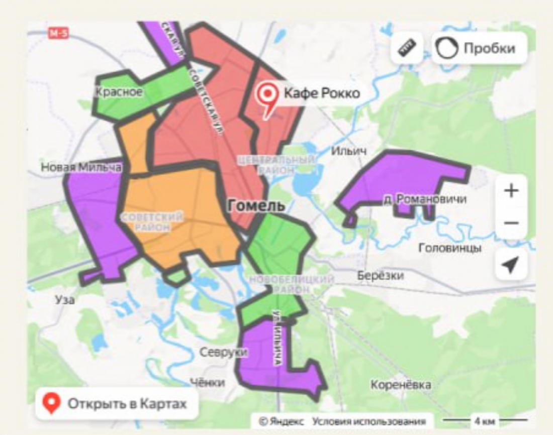 Фэст🔥! Сет из 3-х пицц за 29 р/1,8 кг в кафе "Рокко" в Гомеле
